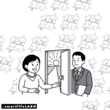 50代セカンドキャリア成功の鍵：隠れた課題を理解し前向きに対策しよう