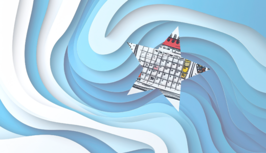 「譲れないもの」は案外、時間配分されていない。境界線をもって乗り切ろう。